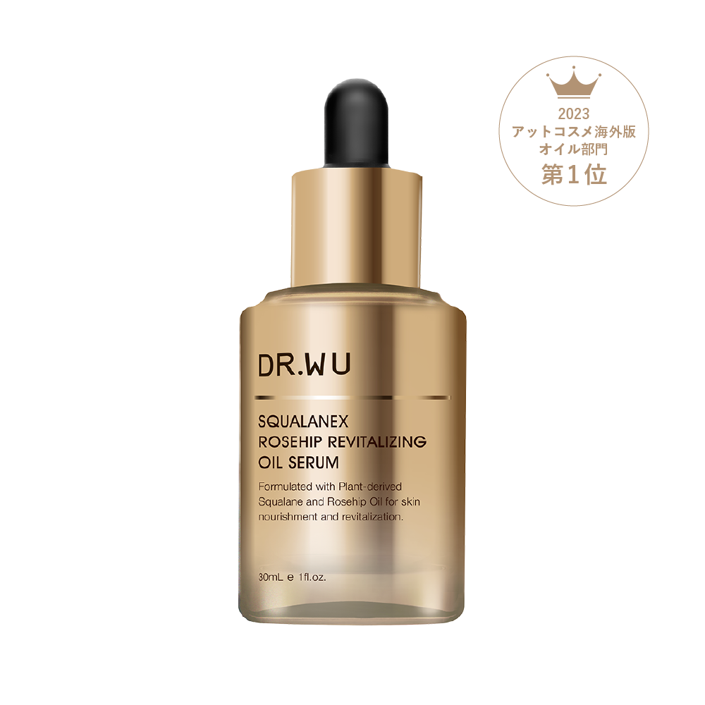 スクワランエクス ローズヒップ リバイタライジング オイルセラム