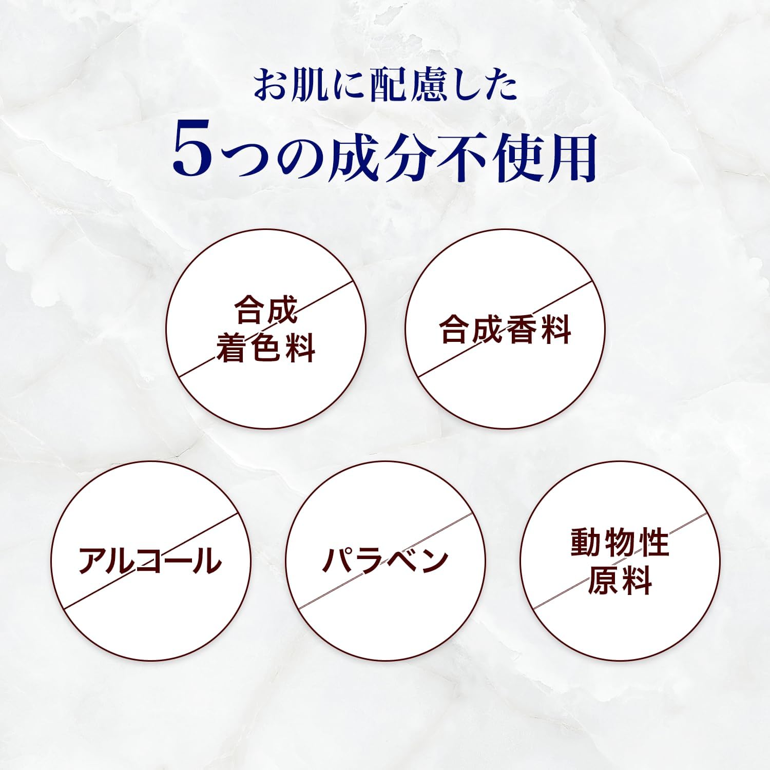 ヒアルコンプレクス エクストラハイドレーティングローション<乳液> 50mL