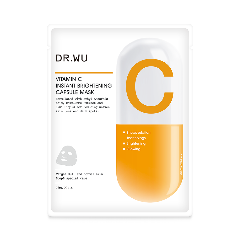 カプセルマスク ブライトニング Vit C(4枚入り)<シートマスク>
