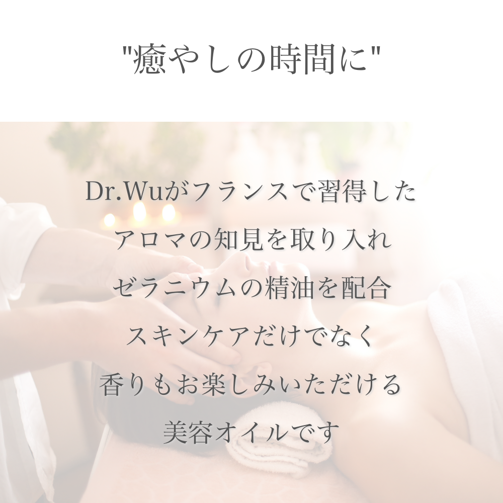 スクワランエクス インテンシブ リペアリング オイルセラム