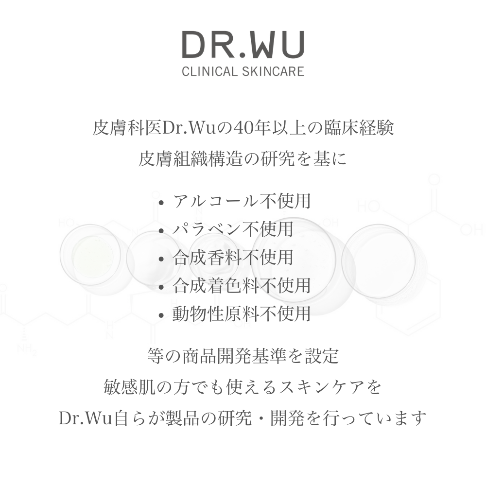 スクワランエクス インテンシブ リペアリング オイルセラム