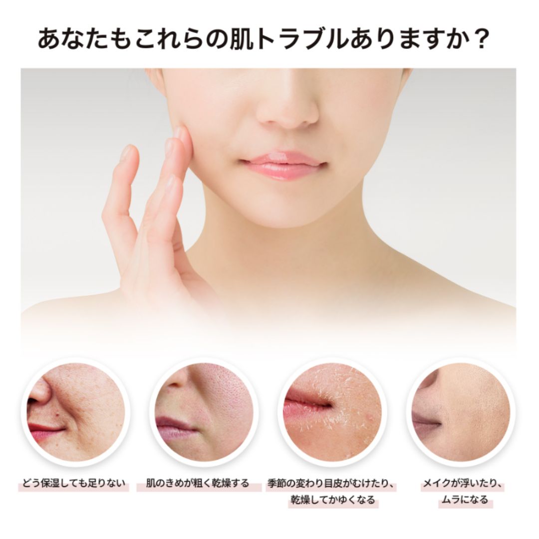スクワランエクス ローズヒップ リバイタライジング オイルセラム