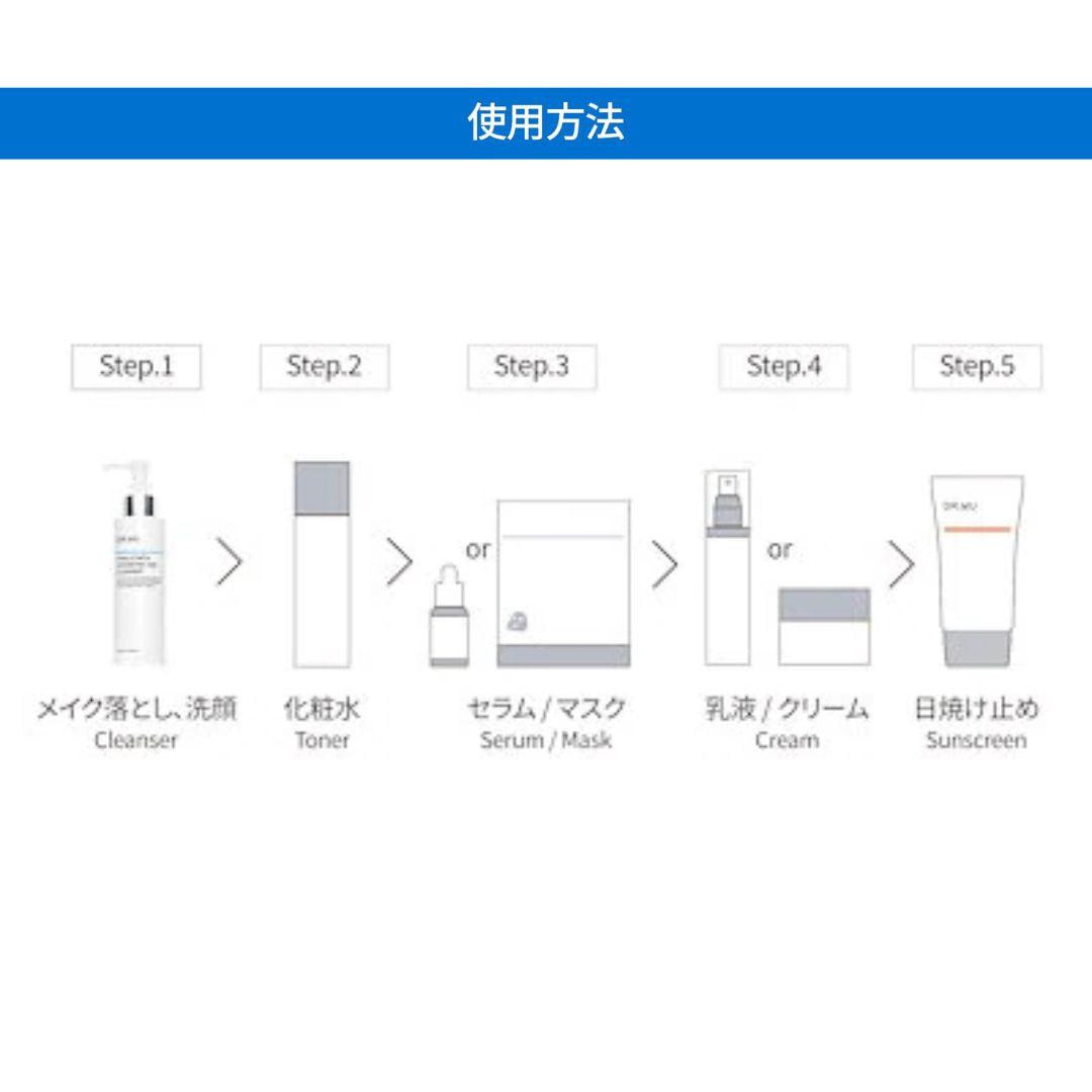 ヒアルコンプレクス ハイドレーティング ジェル クレンザー 150ml