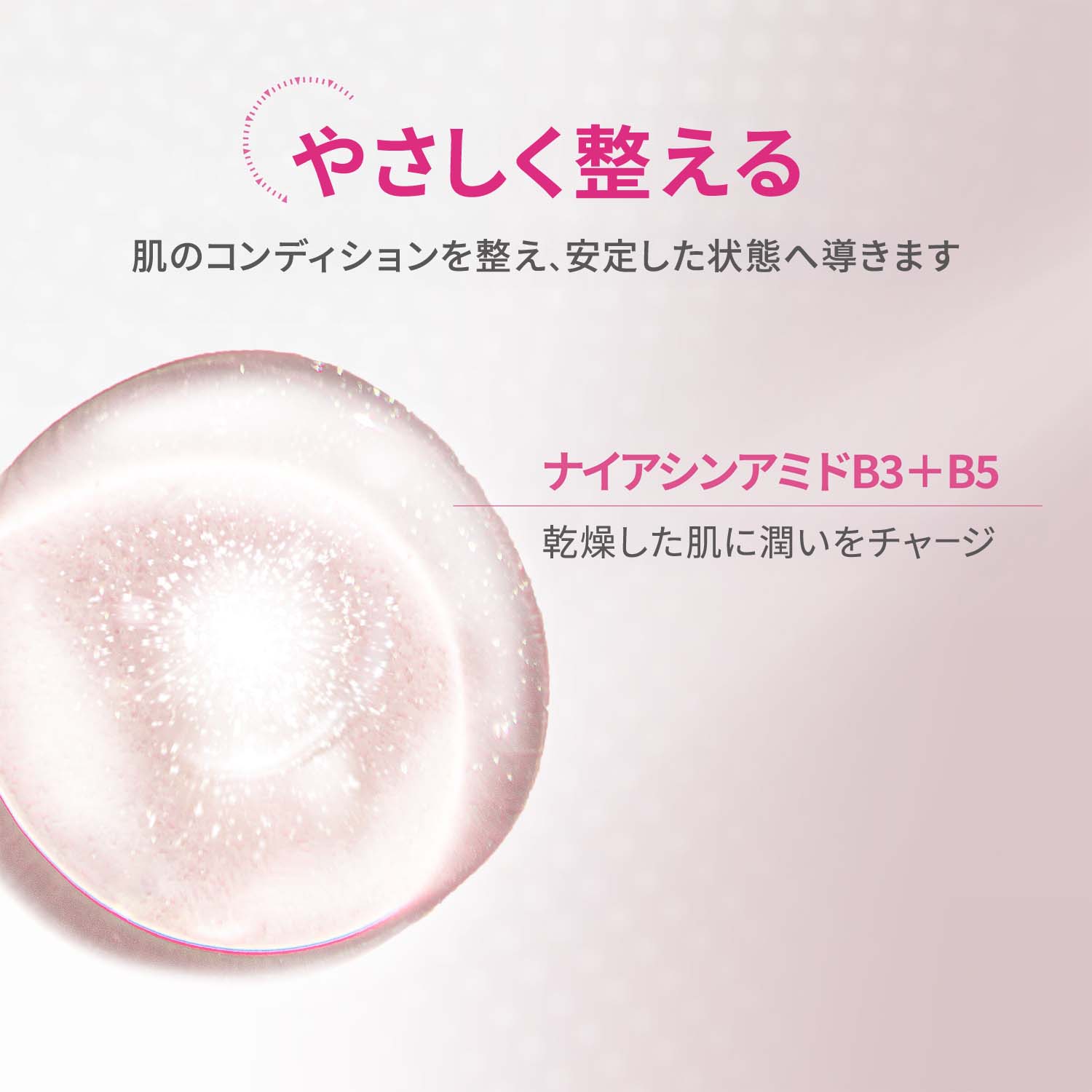 センシファイト エクストリーム ハイドレーティング ハンドクリーム 50ml
