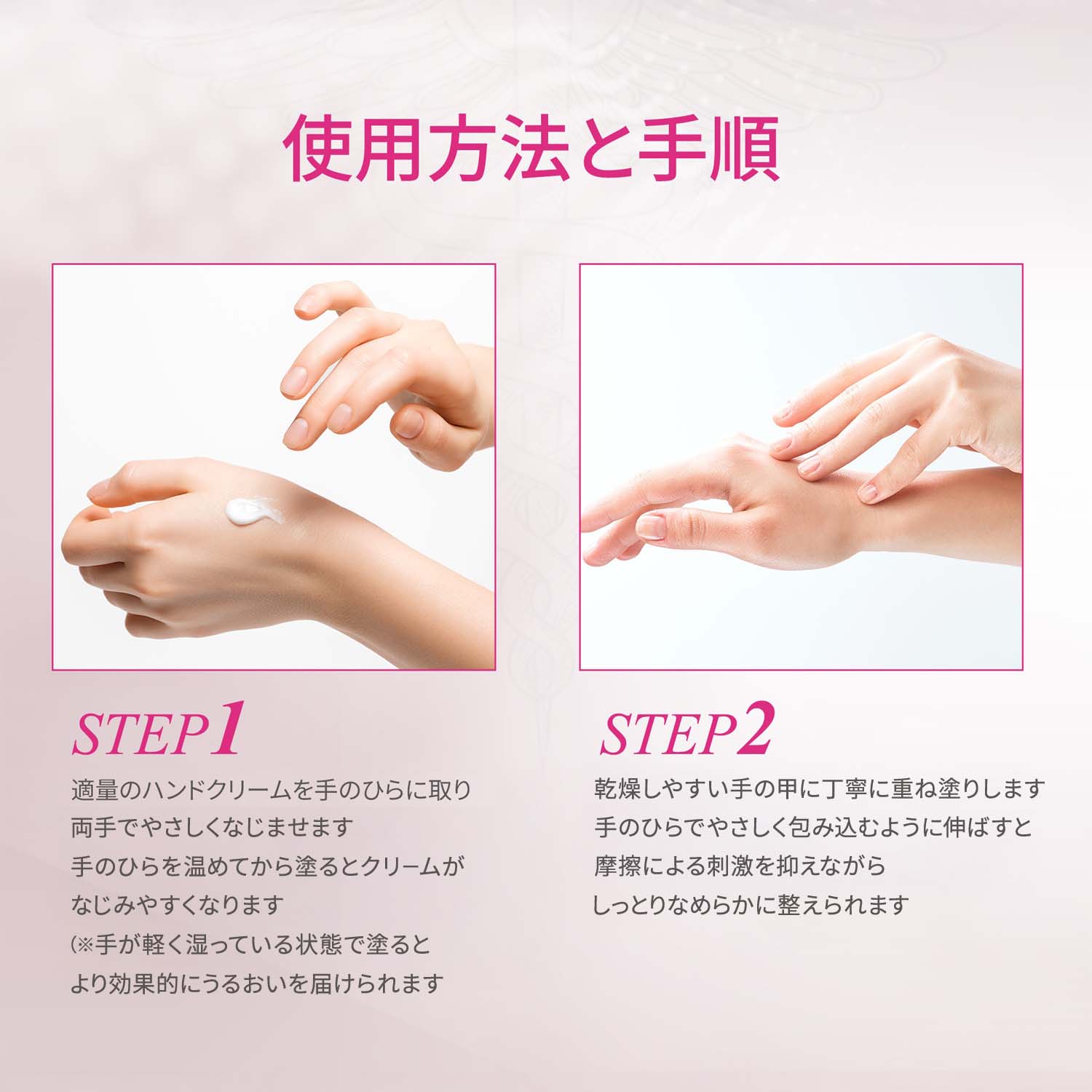 センシファイト エクストリーム ハイドレーティング ハンドクリーム 50ml