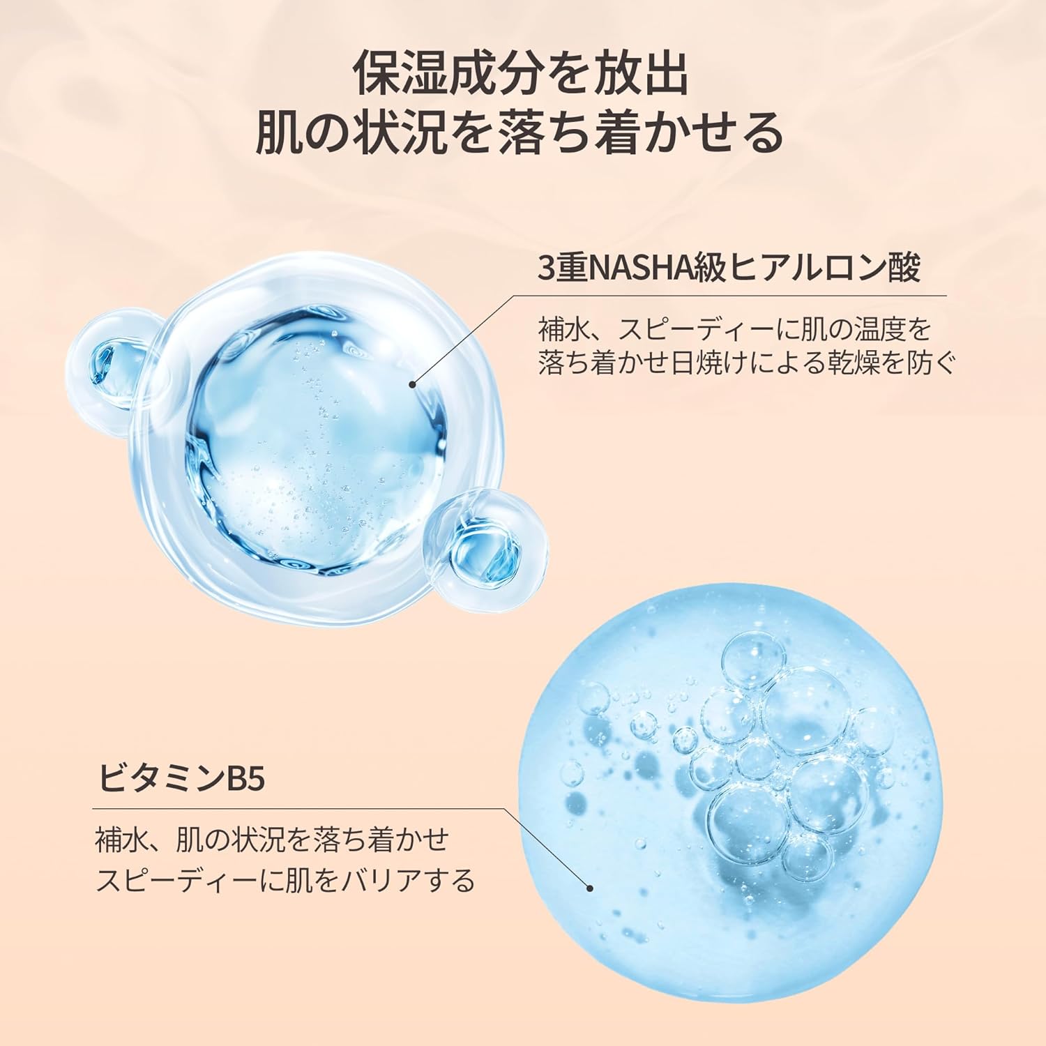 オイル コントロール マット ディフェンス ローション  35ML