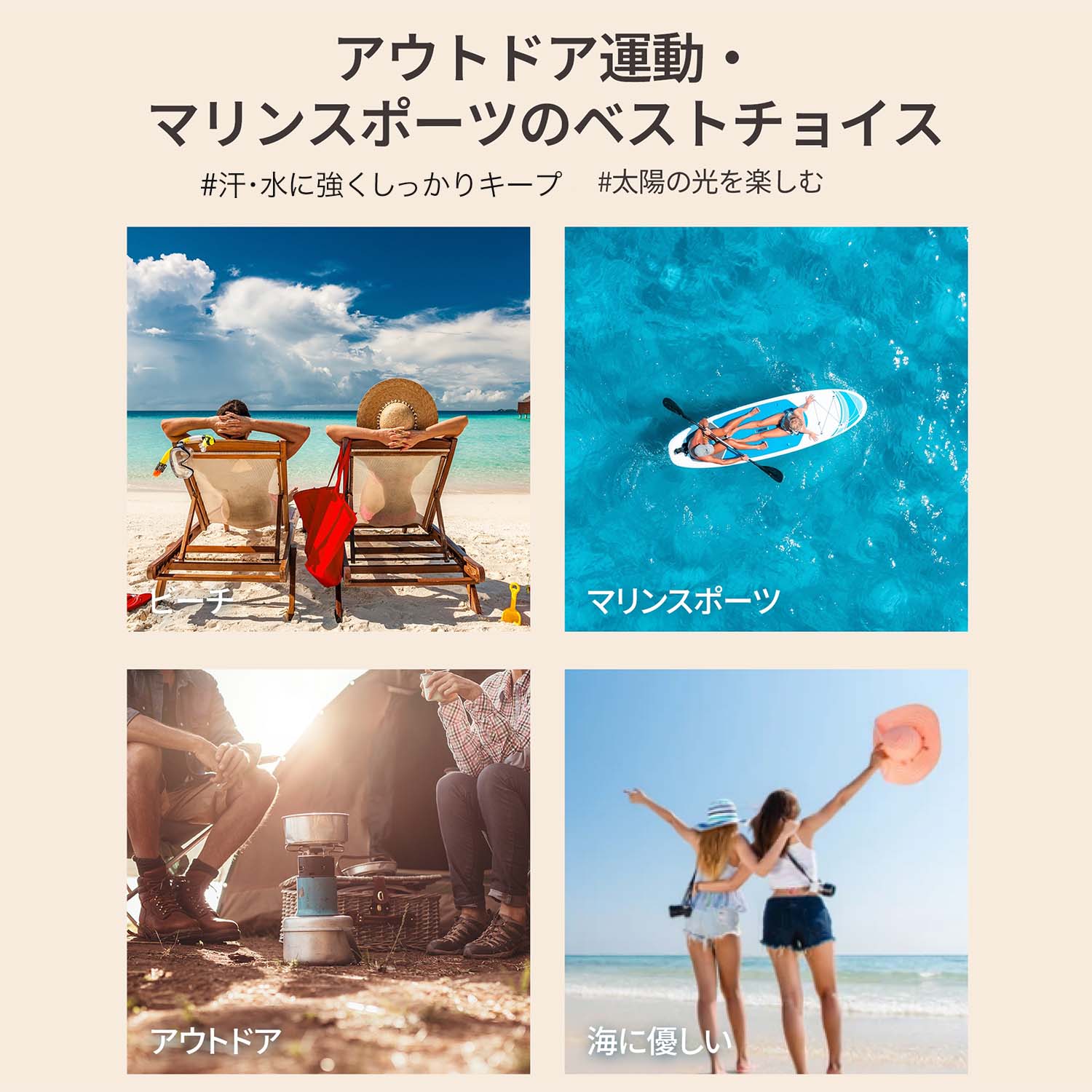 UV エクストリーム ミネラル プロテクト ローション  35ML