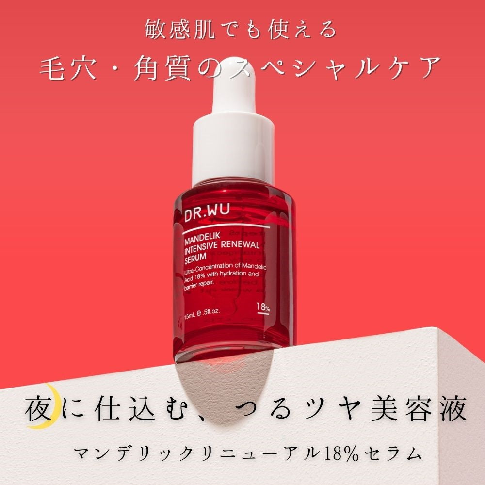 DR.WU MANDELIK INTENSIVE RENEWAL SERUM 18% 15ML